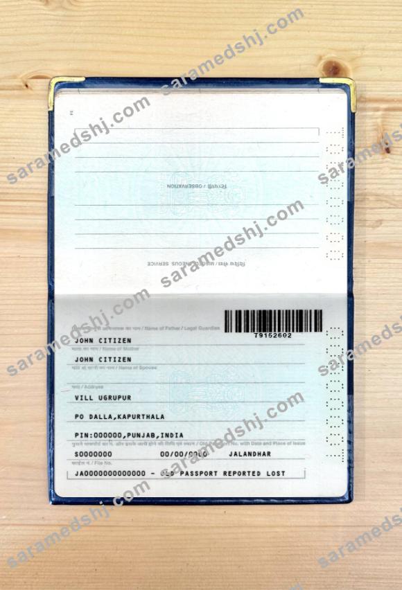 India passport new version 2 pages photolook  2